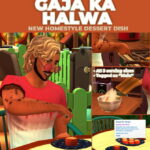 Gaja Ka Halwa Custom Recipe by RobinKLocksley at Mod The Sims 4